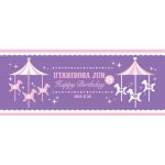 フェイスタオル