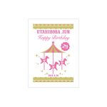 メモリアルフォトアルバム