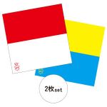 ふわぁーんふわぁーんのキヨタオル（made in IMABARI)