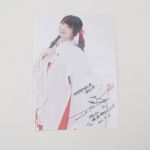 水樹奈々(NANA) 平安神宮奉納公演 ～蒼月之宴～ 生写真 会場限定 購入特典 9/23　