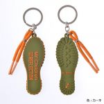 キーホルダー（カーキ）