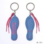 キーホルダー（ブルー）