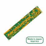 ロゴタオル（サバイバルカラー）