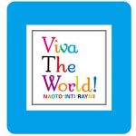 リストバンド ブルー