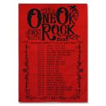 インテリアクロス