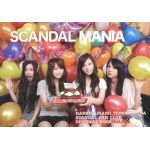 ファンクラブ会報  SCANDAL MANIA vol.004