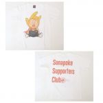 ソナーポケット(ソナポケ) 限定販売 ソナポケマン　Tシャツ