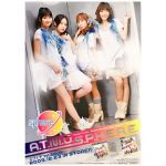 スフィア(sphere) ポスター A.T.M.O.S.P.H.E.R.E アルバム 2009