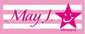 May J.(メイ・ジェイ) Tour 2010 ～LIVE for you～ タオル(ピンク)