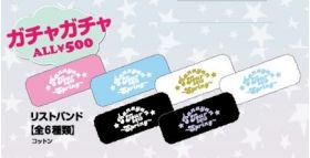 Kanayan Tour 2013～Spring～　リストバンド