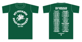 Tシャツ グリーン