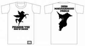 Tシャツ ホワイト