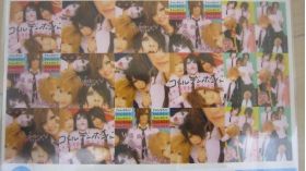 「一生バカ」 プリクラシール