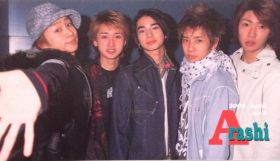 嵐(ARASHI)  ファンクラブ会報 No.008