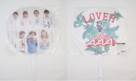 AAA(トリプルエー) a-nation’15 ジャンボうちわ