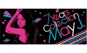 May J.(メイ・ジェイ) Tour 2013 - 7 Years Collection - タオル(ブラック)