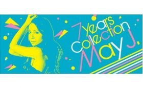 May J.(メイ・ジェイ) Tour 2013 - 7 Years Collection - タオル(ブルー)
