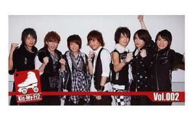 Kis-My-Ft2(キスマイ)  ファンクラブ会報 Vol.002