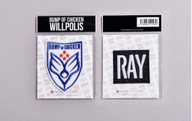 ワッペンセット