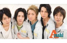 嵐(ARASHI)  ファンクラブ会報 No.039
