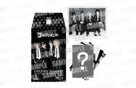 ゴールデンボンバー 「一生バカ」 トレカセット