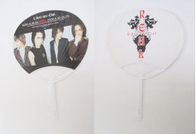 L'Arc～en～Ciel(ラルク) その他 うちわ(REAL)
