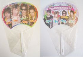 シド(SID) TOUR 2008 センチメンタルマキアート うちわ