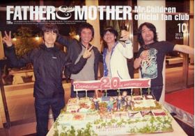 Mr.Children(ミスチル)  ファンクラブ会報 FATHER&MOTHER No.61