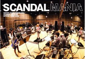 ファンクラブ会報  SCANDAL MANIA vol.006