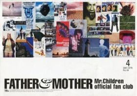 Mr.Children(ミスチル)  ファンクラブ会報 FATHER&MOTHER No.48