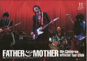 Mr.Children(ミスチル)  ファンクラブ会報 FATHER&MOTHER No.57