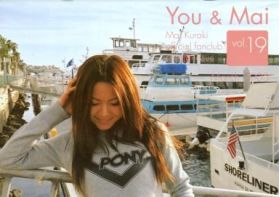 倉木麻衣(Mai-K)  ファンクラブ会報 You & Mai Vol.019