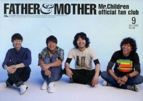 Mr.Children(ミスチル)  ファンクラブ会報 FATHER&MOTHER No.59