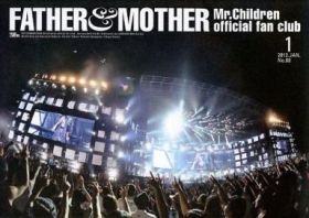 Mr.Children(ミスチル)  ファンクラブ会報 FATHER&MOTHER No.60