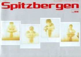 スピッツ(spitz)  ファンクラブ会報 Spitzbergen vol.058