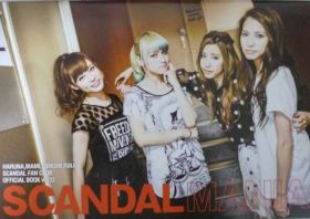 SCANDAL(スキャンダル)  ファンクラブ会報  SCANDAL MANIA vol.012