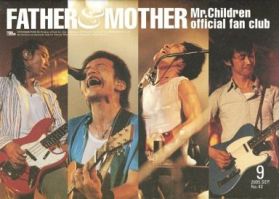 Mr.Children(ミスチル)  ファンクラブ会報 FATHER&MOTHER No.43