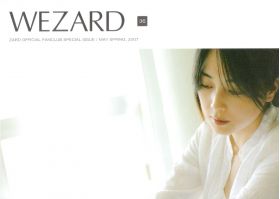 ZARD(坂井泉水)  ファンクラブ会報　WEZARD vol.036