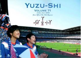 ゆず(YUZU) ファンクラブ会報 ゆず誌 No.071