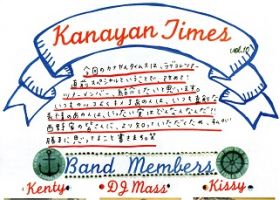 ファンクラブ会報  号外 kanayan times vol.010