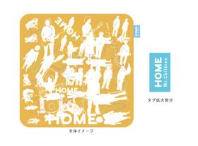 HOME 彩りタオル（おれんじ）