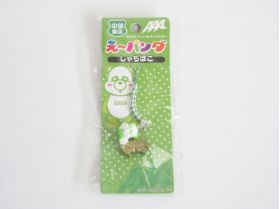AAA(トリプルエー) AAA Buzz Communication TOUR 2011 え～パンダご当地根付け(中部)緑