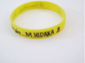 AAA(トリプルエー) AAA 10th Anniversary 代々木国立競技場 シリコンバンド(黄)