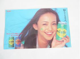 安室奈美恵(アムロ) その他 ミニポスター(mistio)