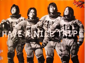 L'Arc～en～Ciel(ラルク) CLUB CIRCUIT 2000 REALIVE ポスター