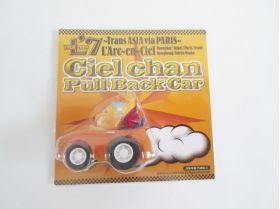 L'Arc～en～Ciel(ラルク) L'7-TRANS ASIA VIA PARIS- シエルちゃんプルバックカー