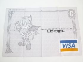 L'Arc～en～Ciel(ラルク) その他 シエルちゃんバンダナ