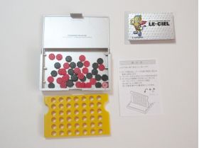 L'Arc～en～Ciel(ラルク) その他 コイン落としゲーム