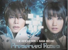 水樹奈々(NANA) ポスター 特典ポスター（Preserved Roses）