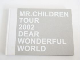 Mr.Children(ミスチル) IT'S A WONDERFUL WORLD パンフレット